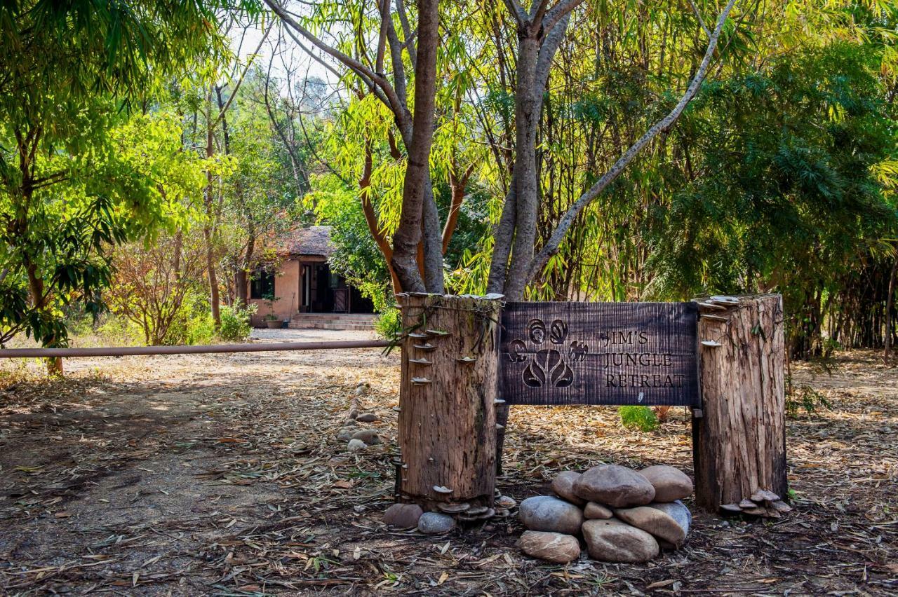 ホテル Jim'S Jungle Retreat ラムナガル エクステリア 写真